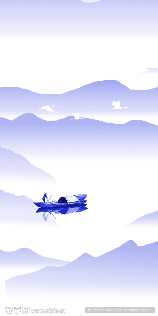 中式山水 