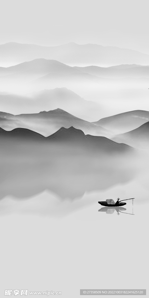 山水画 
