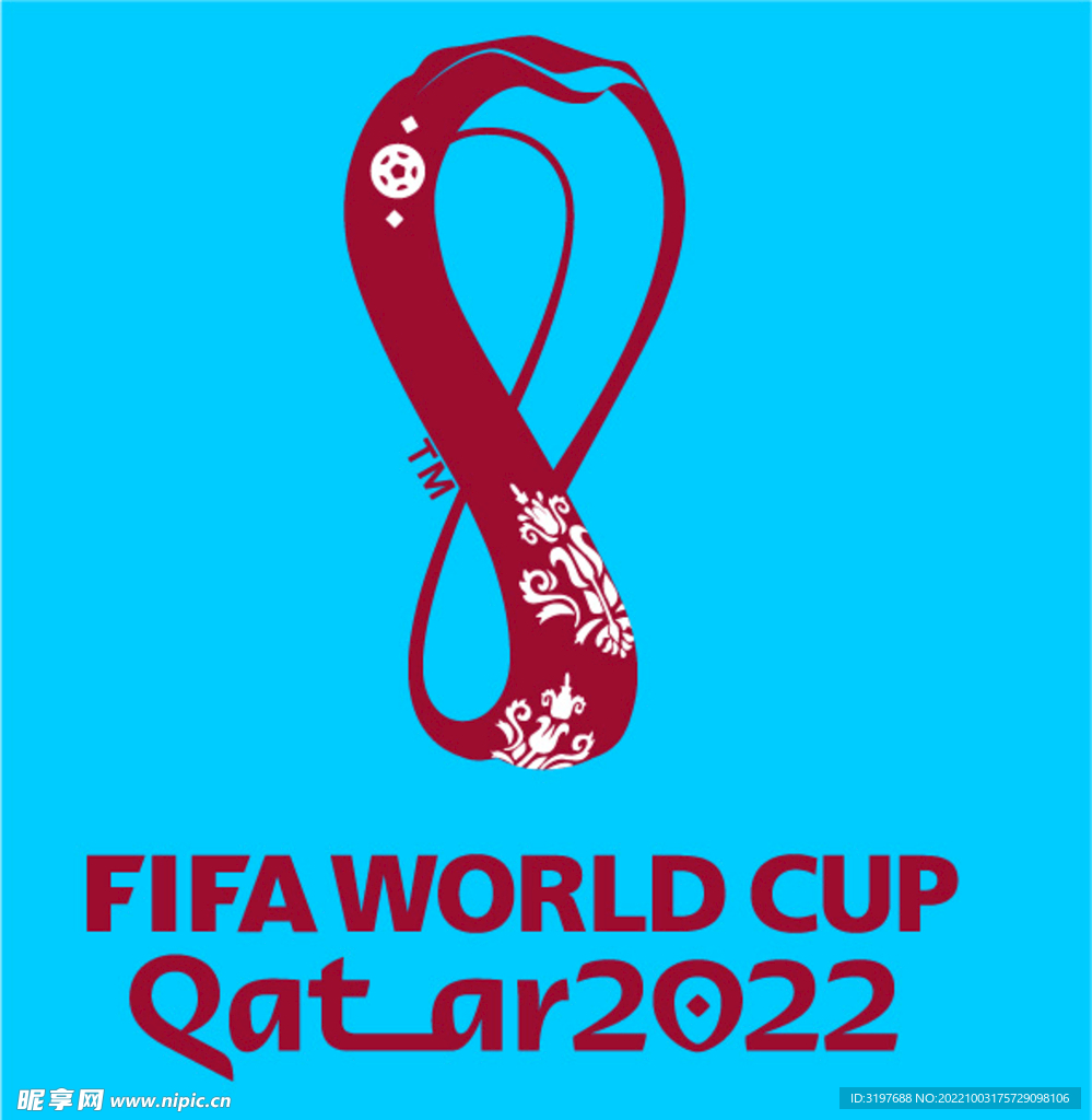 2022卡塔尔世界杯logo