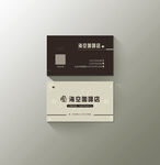 咖啡店名片