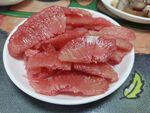柚子