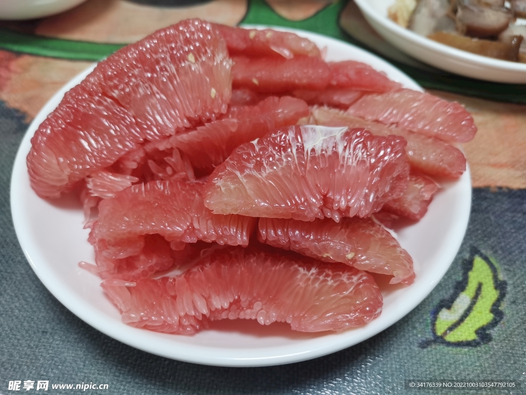 柚子