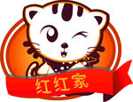 红红家