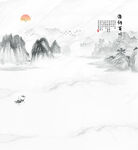 中式背景