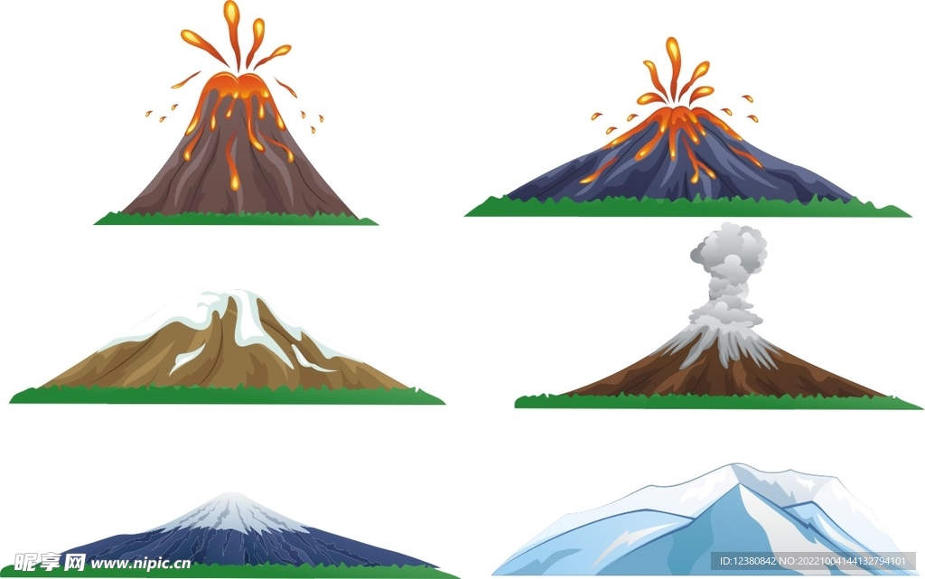 火山