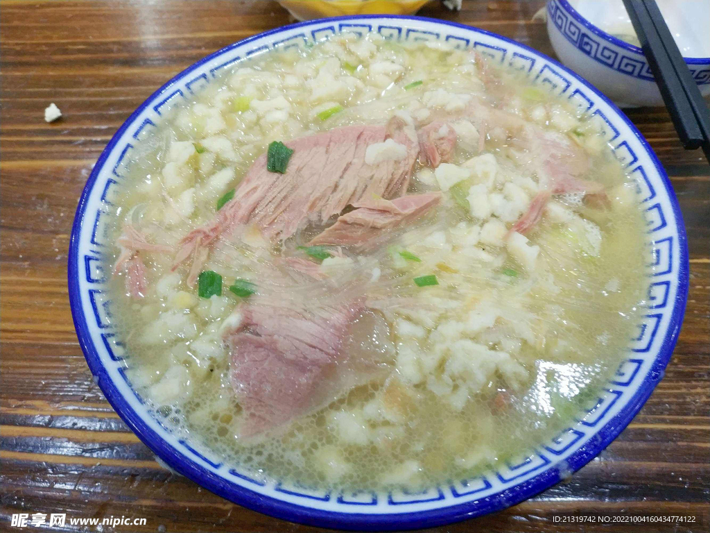 牛肉泡馍