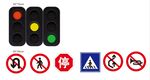 交通标识 红绿灯