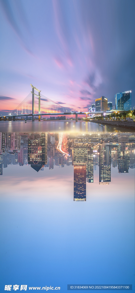 城市海报