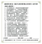高档卡片 