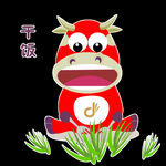 动联文化吉祥物牛牛表情包