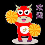 动联文化吉祥物牛牛表情包