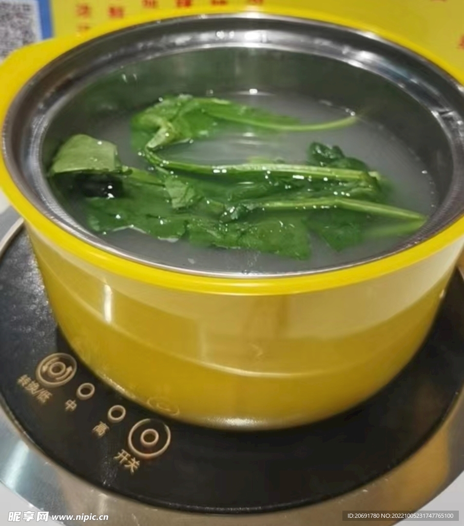 小火锅 汤底