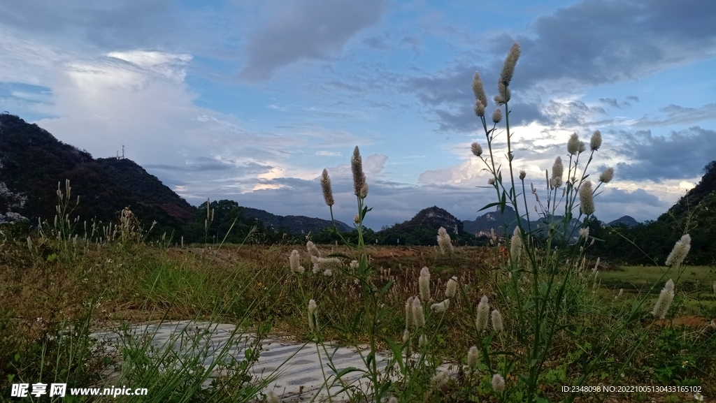 天空