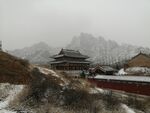 原平风光天涯晓雪天涯山