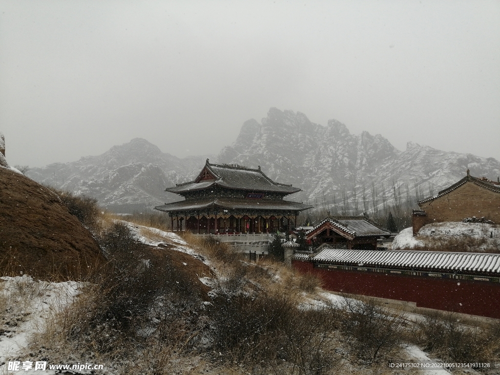 原平风光天涯晓雪天涯山