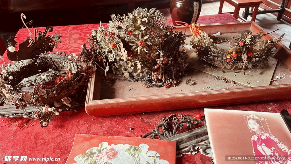 老物件