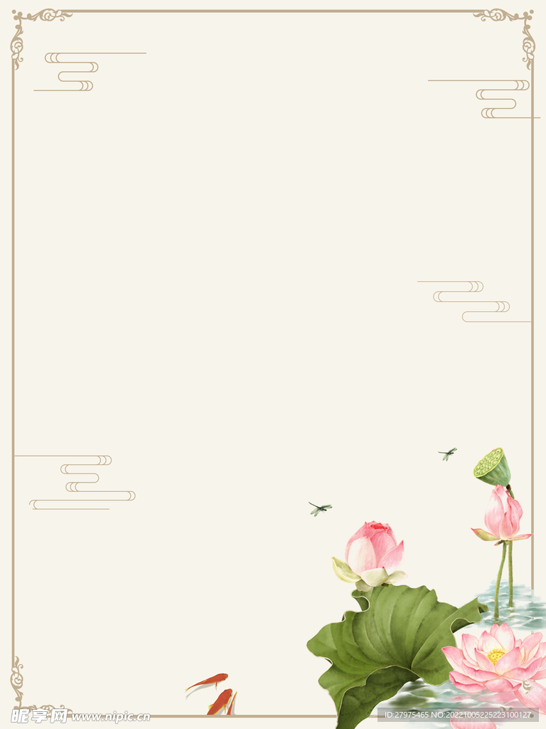 荷花背景