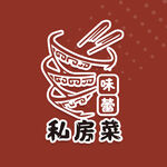 私房菜  logo