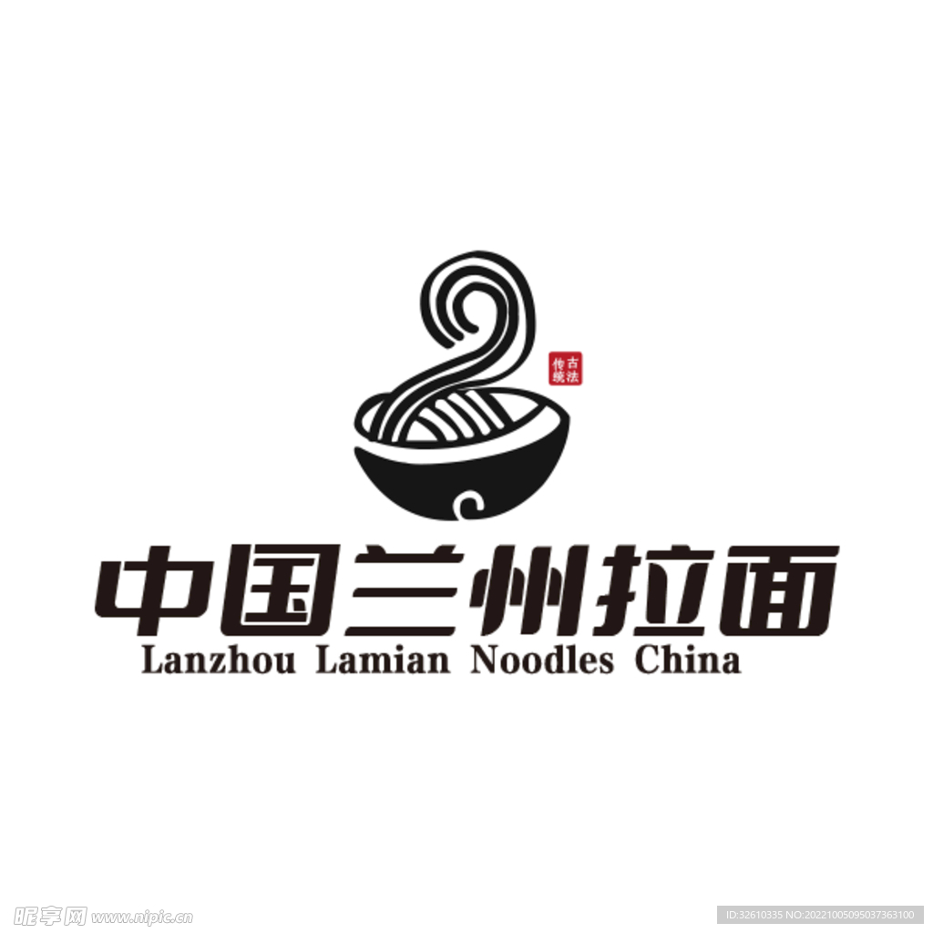 拉面 logo