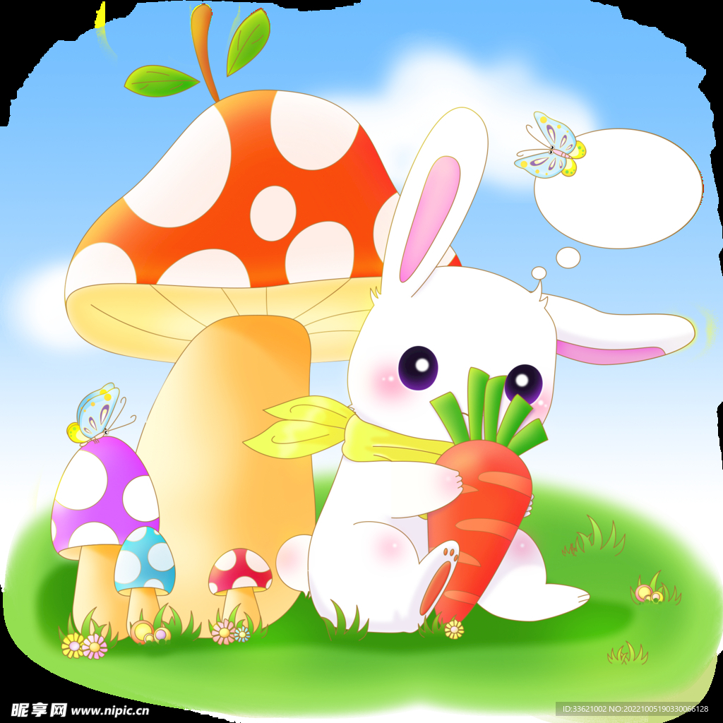 兔年素材  