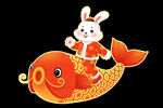 兔年素材  
