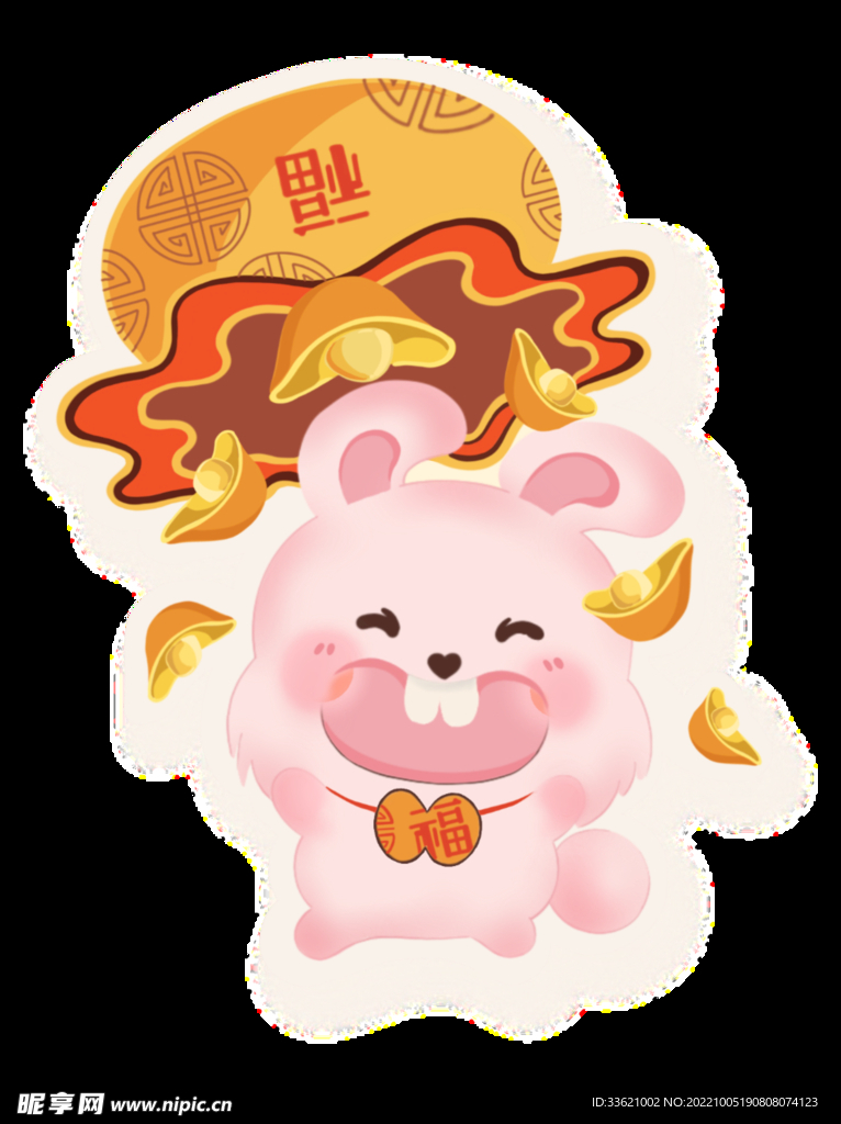 兔年素材 