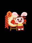 兔年素材  