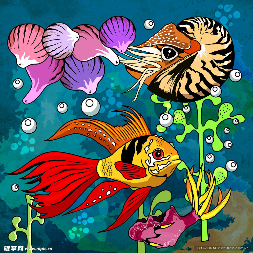 海洋生物  