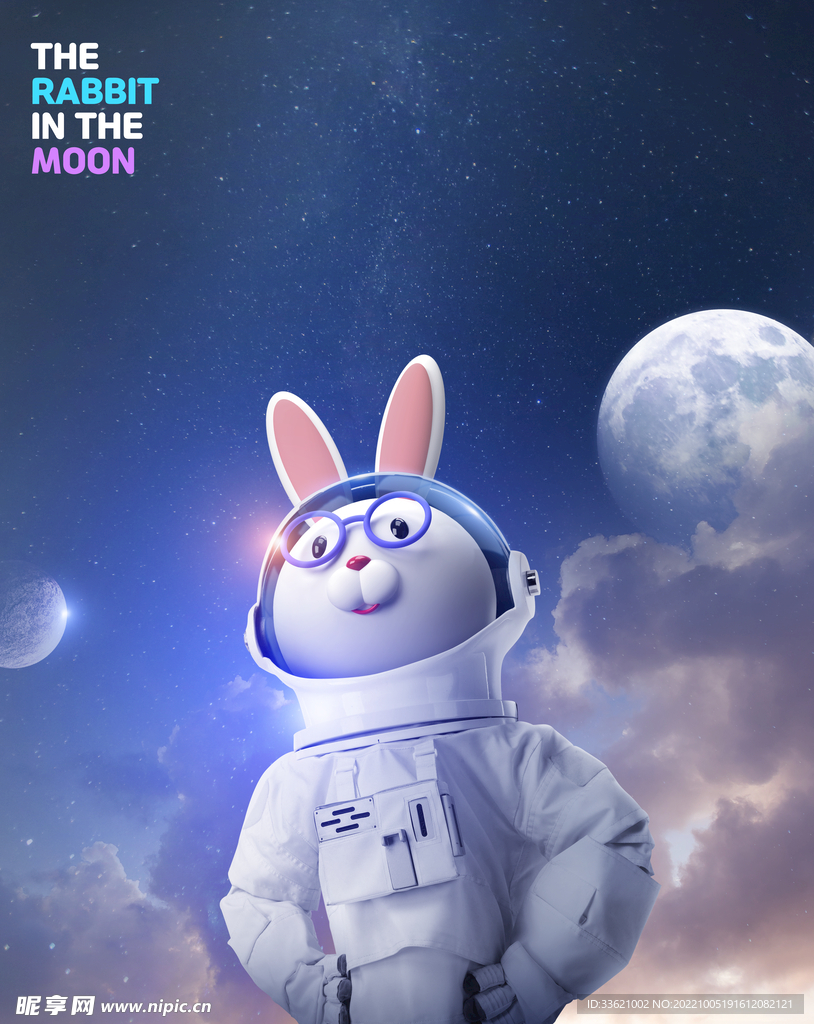 兔子宇航员  