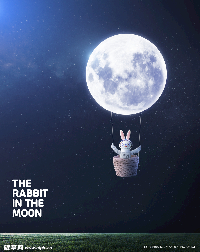 兔子宇航员  