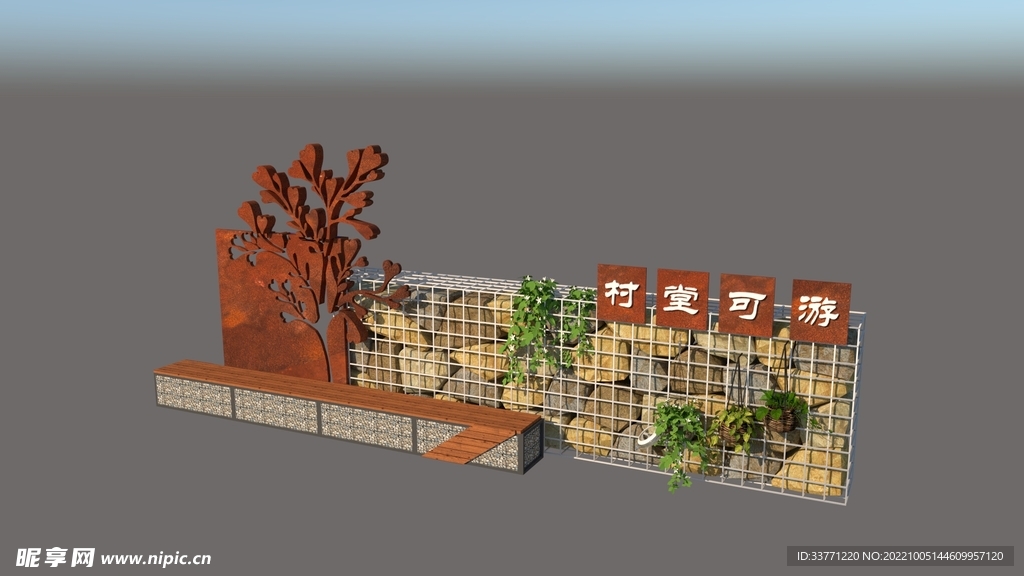 乡村造型围墙模型
