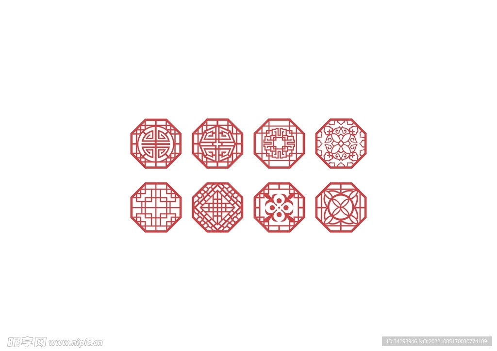 花纹