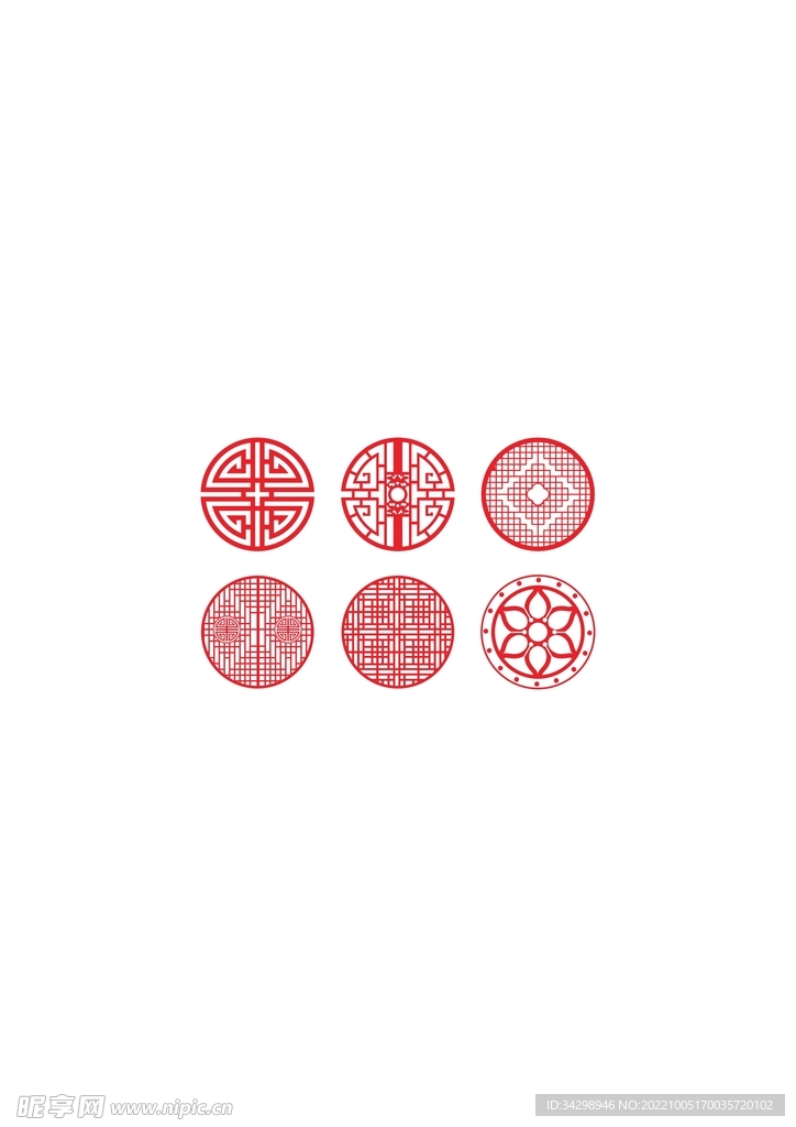 花纹
