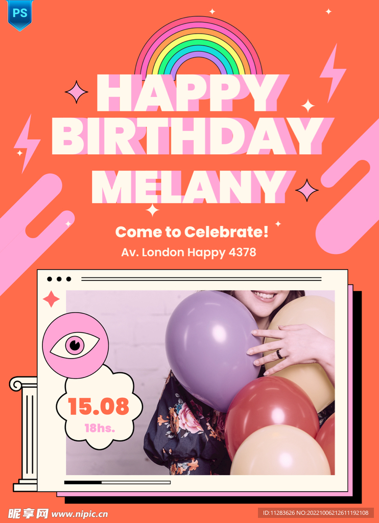 可爱风生日海报模板