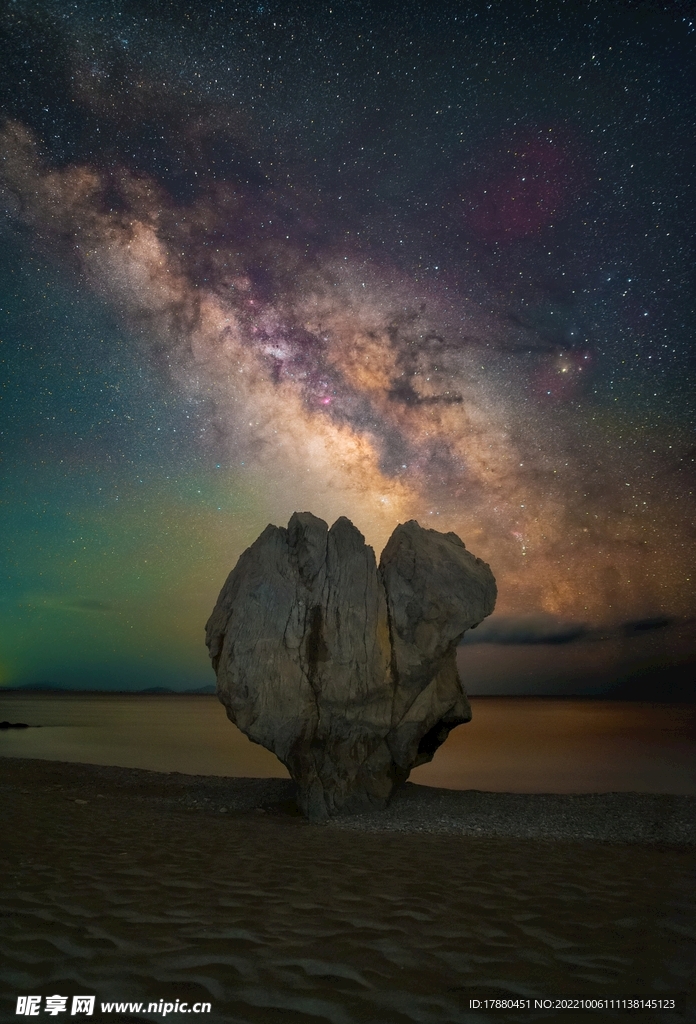 星空