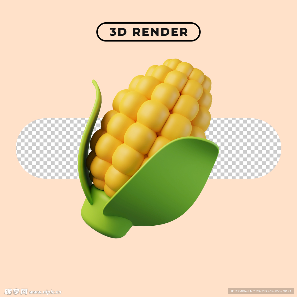 3d玉米
