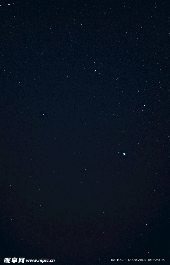 星空 