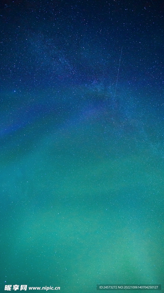 星空 