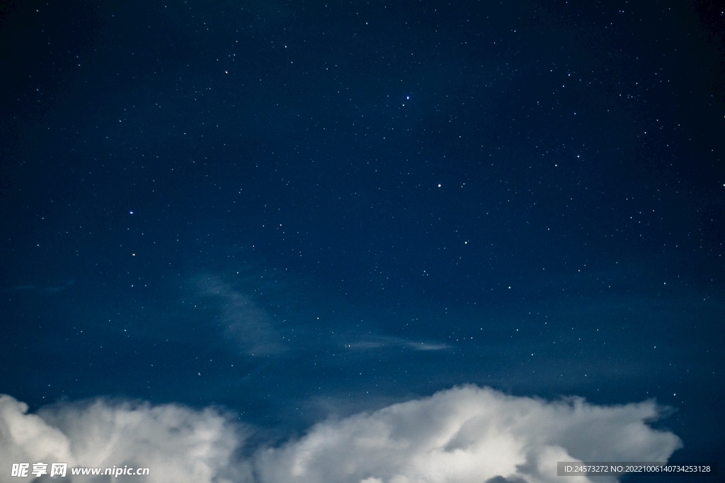 星空