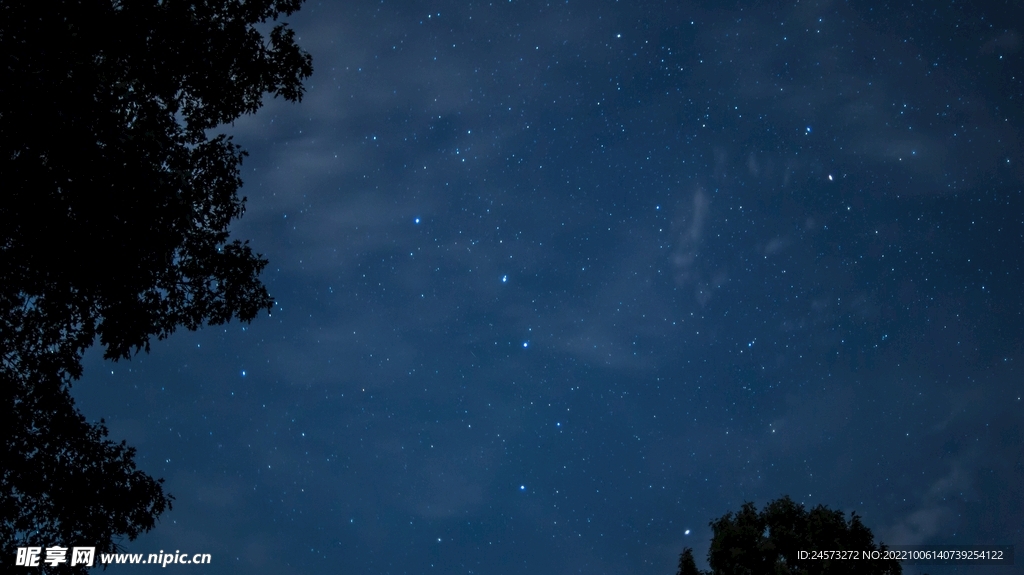 星空 