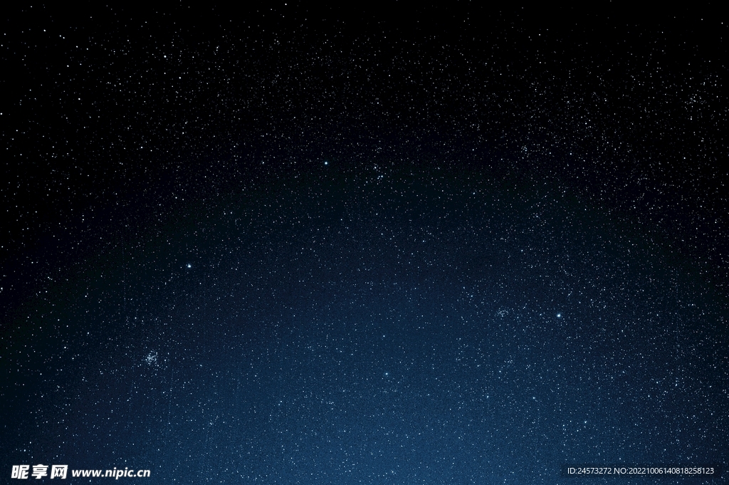 星空 