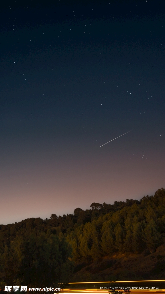 星空 