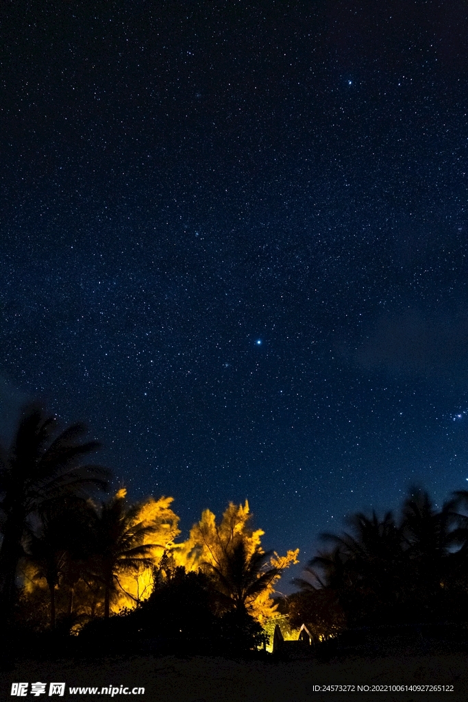 星空 