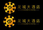 龙城大酒店logo