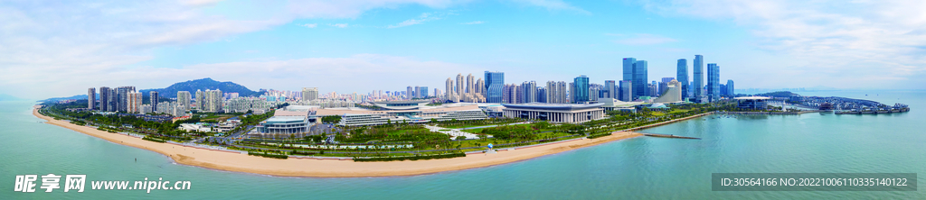 环海城市