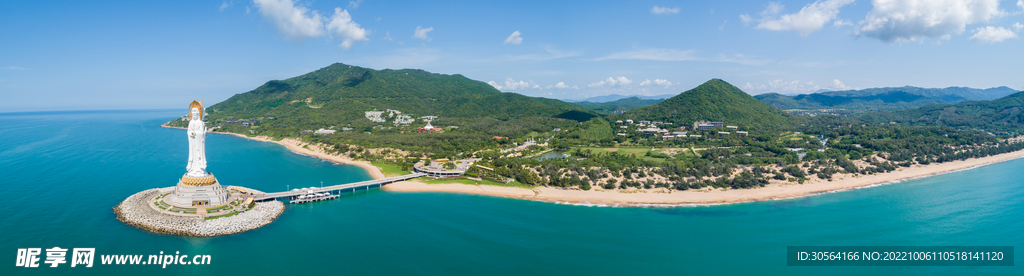 海边小岛