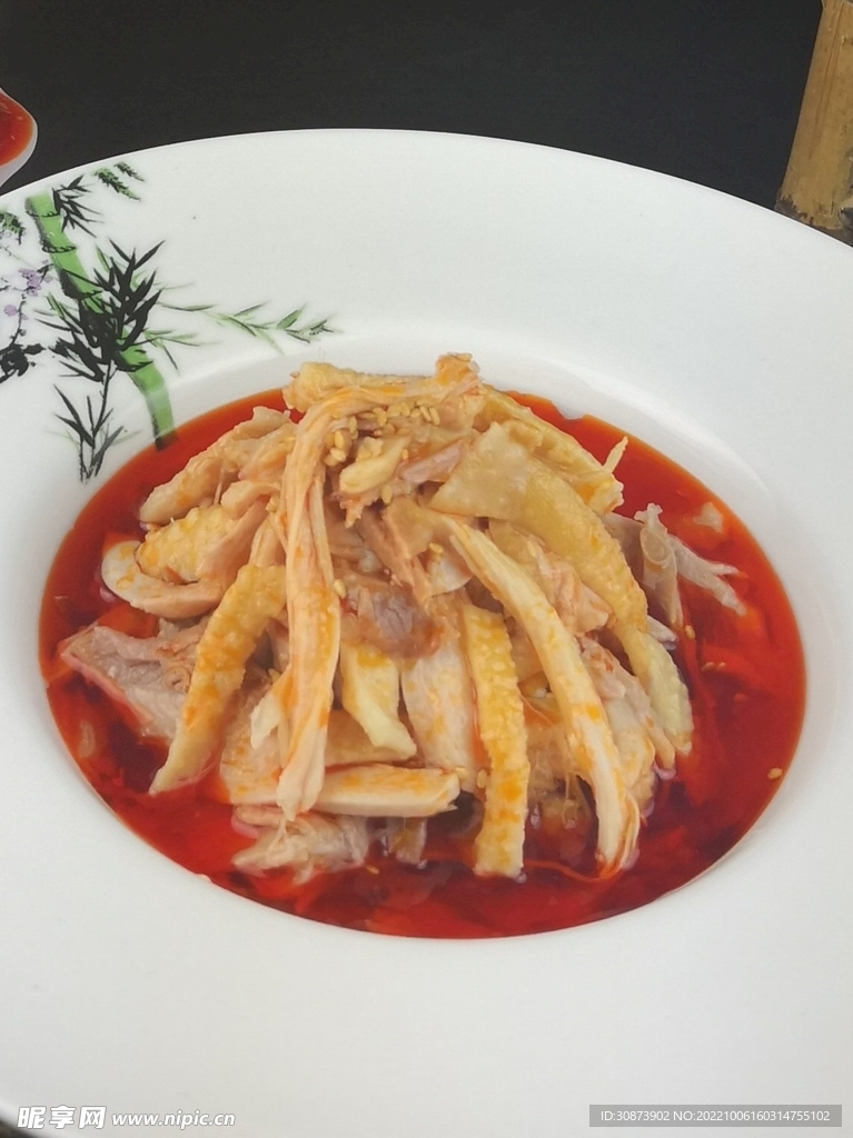 手撕鸡