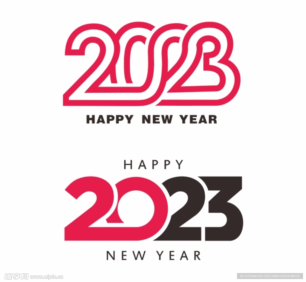 2023字体设计