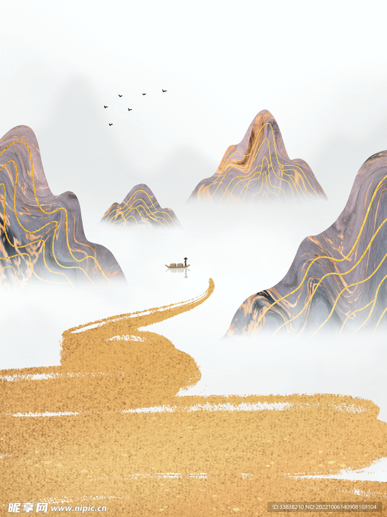 鎏金