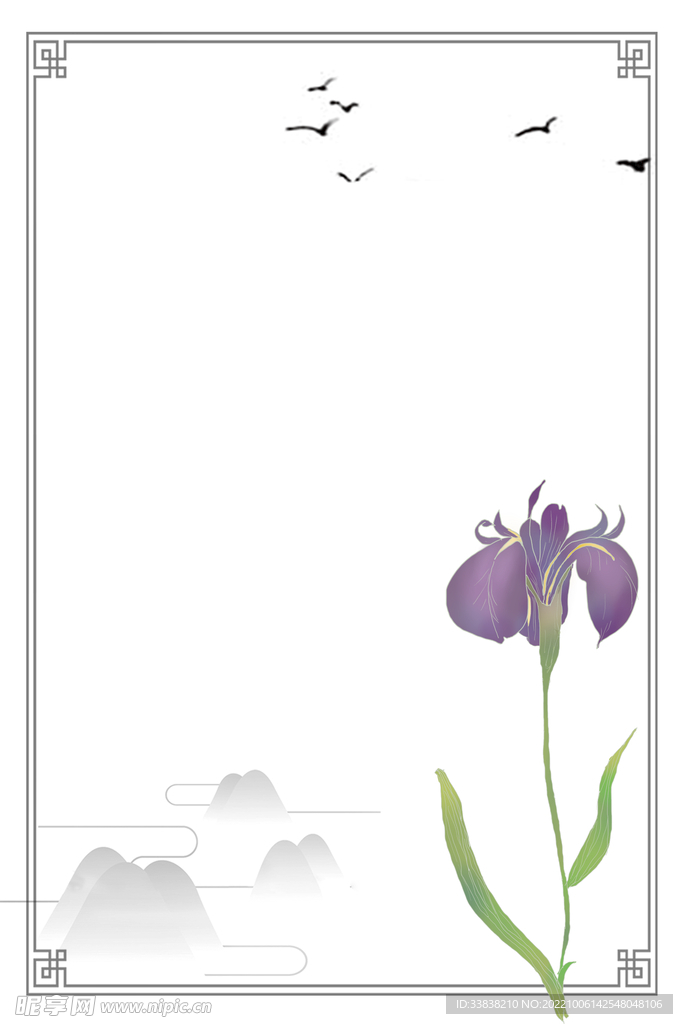 花卉 